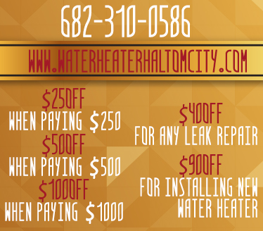 all coupon offer