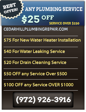 coupon2 offers