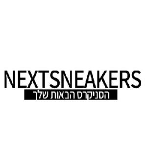 Profile photo of Next